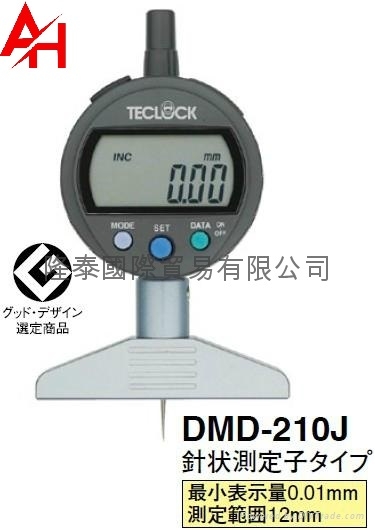 Đồng hồ đo độ sâu điện tử TECLOCK DMD-214J