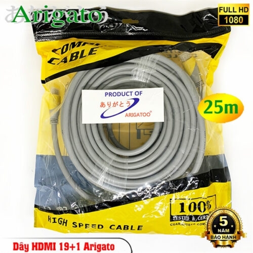Dây HDMI ARIGATO 19+1 chuẩn 2.0 dài 25M