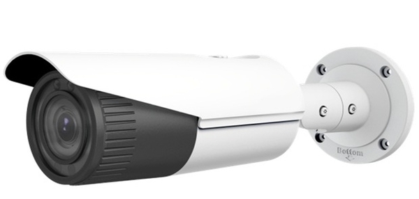 Camera IP Ngoài trời HIKVISION DS-2CD2621G0-IZ