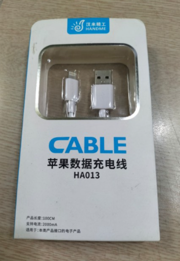 Dây sạc Iphone Handme HA 013(317)