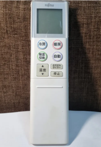 Rmote máy lạnh NOCRIA NHẬT ML204 - Bản ốm