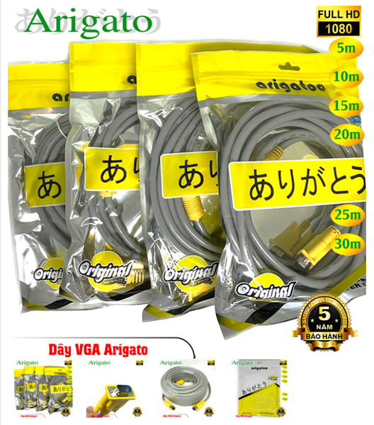Dây VGA/VGA 19+1 chuẩn 2.0 dài 15m
