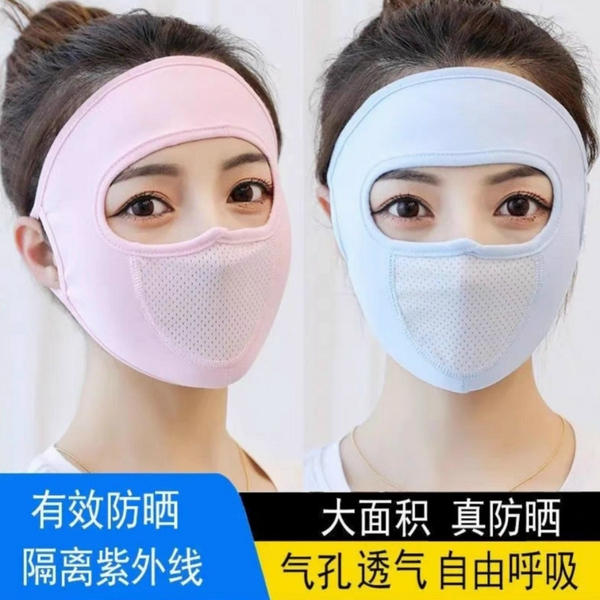 KHẨU TRANG NINJA BỊT KÍN MẶT CHỐNG NẮNG THÔNG HƠI THOÁNG KHÍ CHỐNG TIA CỰC TÍM MẪU MỚI NHẤT (T500)