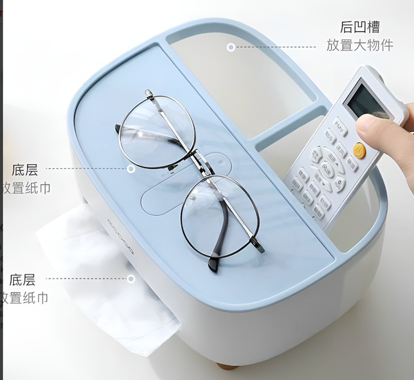 KỆ, HỘP ĐỰNG GIẤY ĂN, GIẤY VỆ SINH CAO CẤP - ECOCO E2009 (T30)- MÃ MỚI (CÁI)