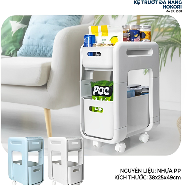 KỆ TRƯỢT ĐÃ NĂNG HOKORI 5588 (T6)