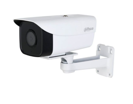 Camera IP 2MP thân trụ DAHUA DH-IPC-HFW1230A-A