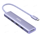UGREEN 35581 UGREEN 5-in-1 USB-C Hub
