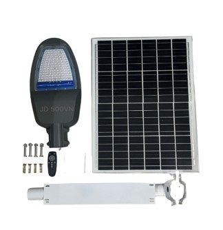 Đèn đường NLMT JD-500VN MONO