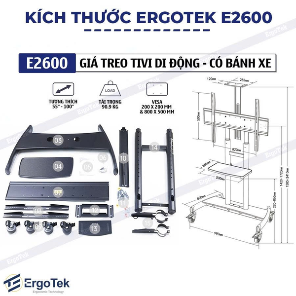 Khung treo tivi di động E2600 | 55
