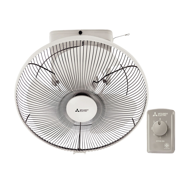 Quạt đảo trần Mitsubishi CY16-GA (màu xám)