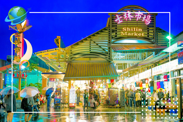 Du lịch Đài Loan khám phá chợ đêm Sĩ Lâm – Địa điểm du lịch sầm uất thu hút đông đảo dấu chân của du khách gần xa