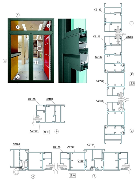 cua-nhom-xingfa-he-55