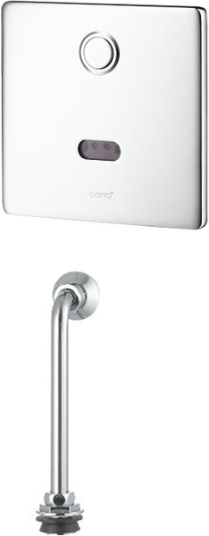 CT488AC - VAN TIỂU NAM CẢM ỨNG DÙNG ĐIỆN COTTO