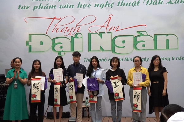 Thanh âm Đại ngàn