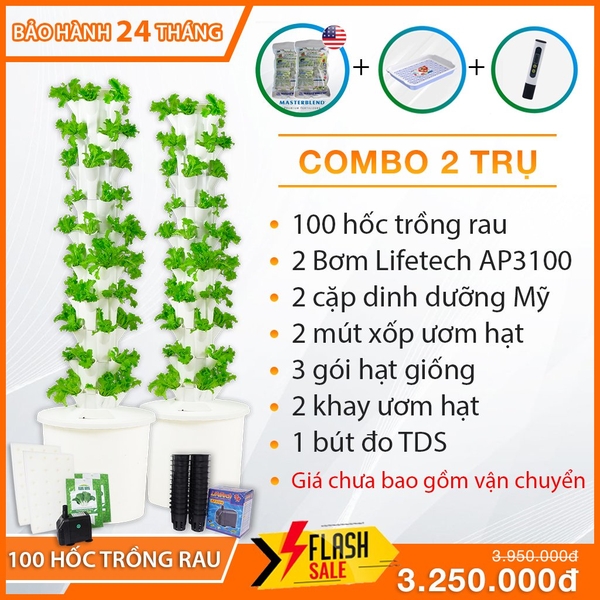 Combo 2 Trụ đứng Trồng Rau Thủy Canh kèm 2 cặp DD/Bơm/mút xốp/Hạt giống/Khay ươm