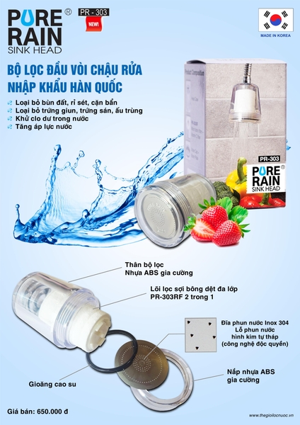 Bộ lọc lắp cho chậu rửa Pure Rain, model PR-303