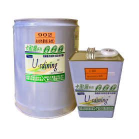 PU.FOAM - CHỐNG THẤM TRƯƠNG NỞ