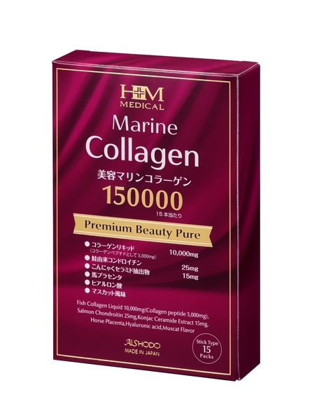 MARINE - COLLAGEN DẠNG TINH CHẤT