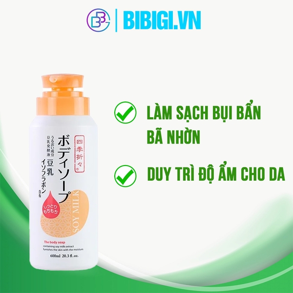 Sữa Tắm Chiết Xuất Đậu Nành, Làm Dịu Da Shikioriori Soy Milk Body Soap (600ml)