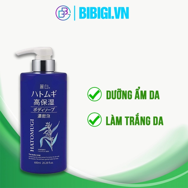 Sữa Tắm Dưỡng Ẩm Sâu, Làm Sáng Da Reihaku Hatomugi High Moisturizing Body Soap (600ml)