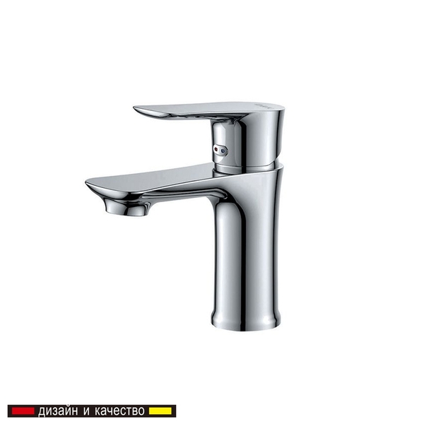 Vòi Rửa Mặt DK1272101