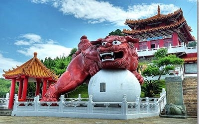 Tour Dịp Lễ 30/4&1/5 | Khám phá đảo ngọc Đài Loan - 6 Ngày 5 Đêm - Bay China Airlines