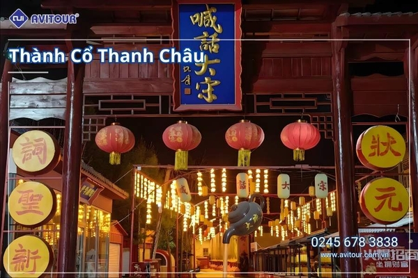Du lịch Trung Quốc: Tour Tế Nam - Minh Thủy Cổ Trấn - Đền Khổng Tử - Thanh Đảo từ Hà Nội 2026