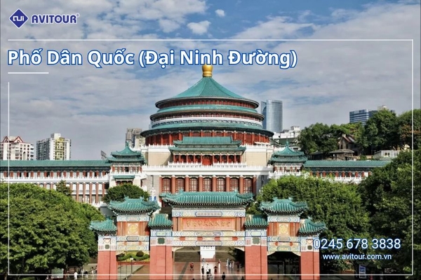 RỰC RỠ TẾT DƯƠNG VI VU TRÙNG KHÁNH: HÀ NỘI - TRÙNG KHÁNH - TRƯỢT TUYẾT KIM PHẬT SƠN - HỒNG NHAI ĐỘNG - TỪ KHÍ KHẨU CỔ TRẤN
