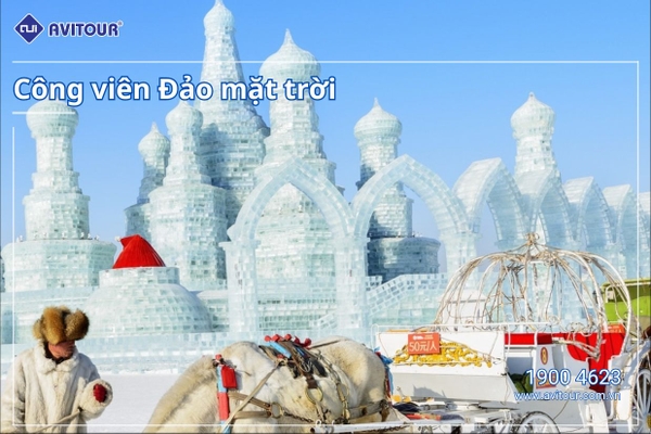 Du lịch Cáp Nhĩ Tân| CÁP NHĨ TÂN - YABULI SKI - LÀNG TUYẾT TẾT ÂM LỊCH 2025