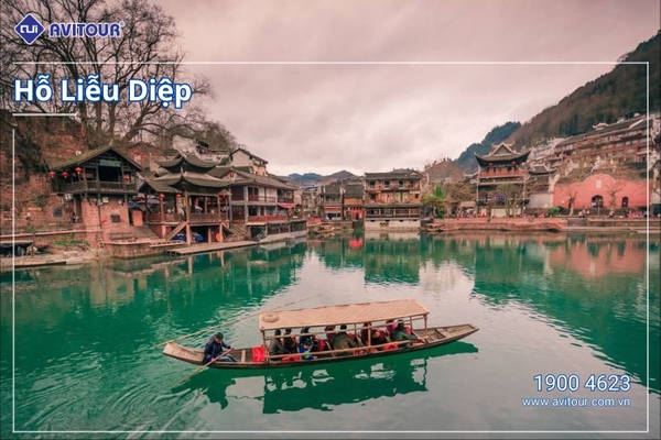 VI VU TRƯỜNG SA - PHƯỢNG HOÀNG CỔ TRẤN - THIÊN MÔN SƠN - TRƯƠNG GIA GIỚI