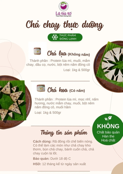 Chả hoa chay thực dưỡng ( Giò hoa chay )