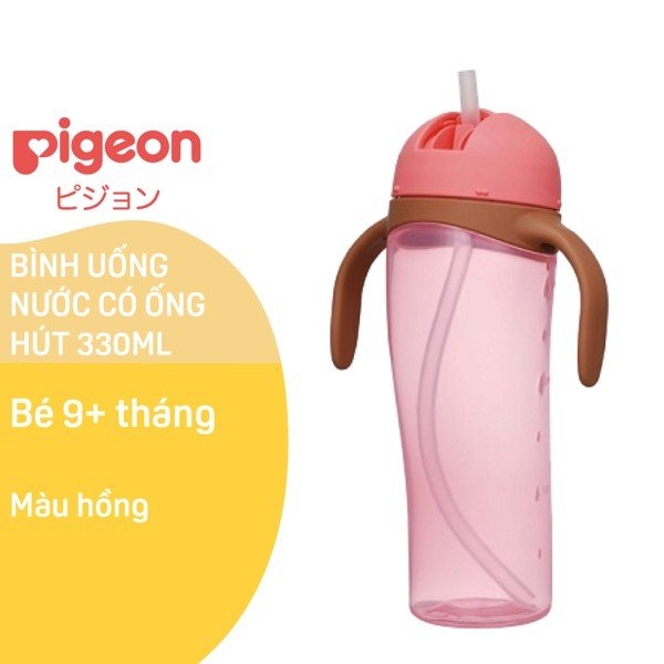 BÌNH UỐNG NƯỚC TAY CẦM CÓ ỐNG HÚT PIGEON 330ML MÀU HỒNG