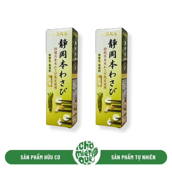 Mù tạt tươi Hon Wasabi Nhật Bản LS -  42gr
