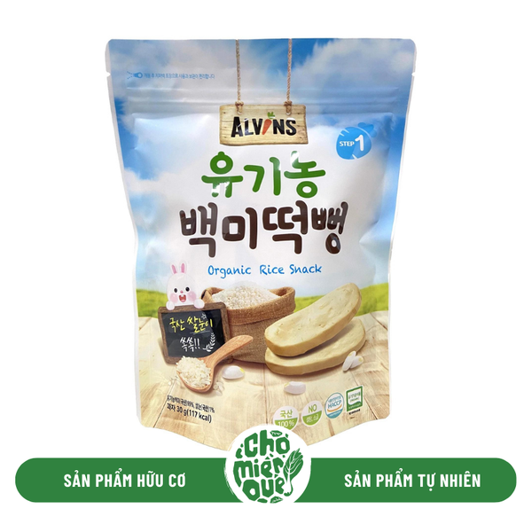 Bánh Gạo Ăn Dặm Hữu Cơ Cho Bé Vị Truyền Thống Alvins - 30gr