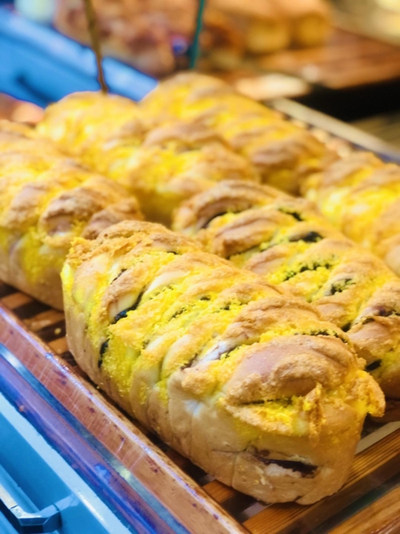 Bánh mì Hoa cúc Khoai môn _  Taro Brioche