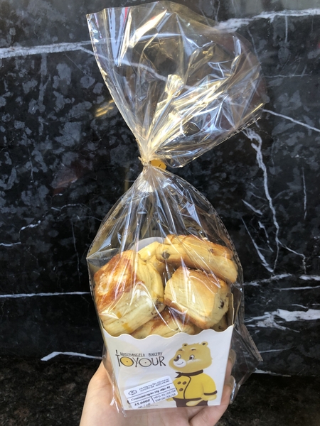 Bánh mì ngàn lớp đậu đỏ _ Croissant Red Bean
