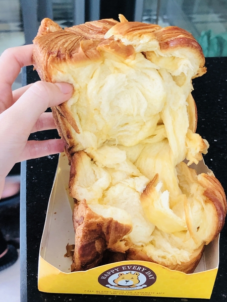 Bánh mì Hoa cúc ngàn lớp _ Croissant Brioche