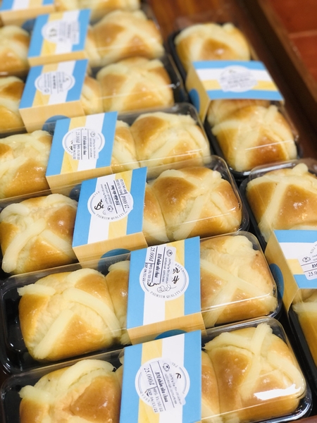 Bánh mì nhân sữa chua