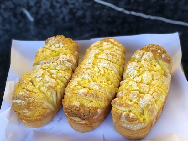 Bánh mì Hoa cúc Sầu riêng _ Durian Brioche