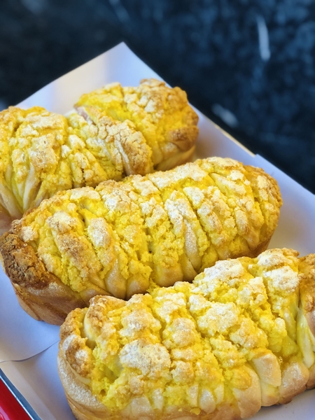Bánh mì Hoa cúc Sầu riêng _ Durian Brioche