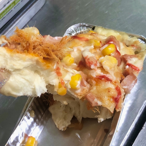 BM Pizza Thập Cẩm đế bạc