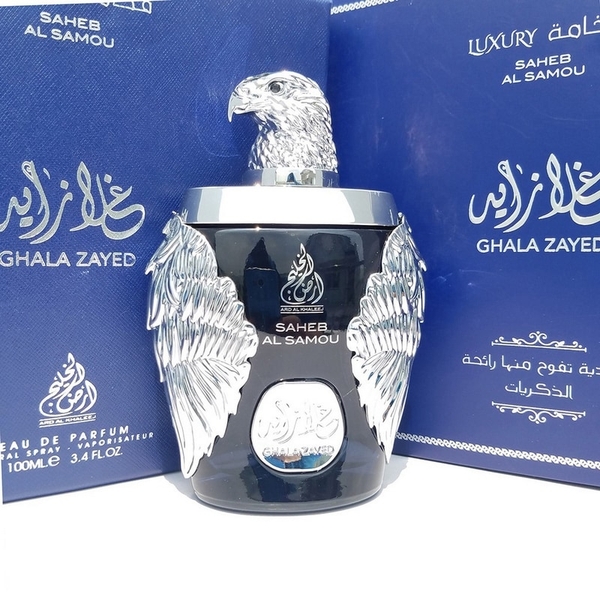 Nước hoa nam Ghala Zayed Luxury Saheb Al Samou EDP ( đại bàng xanh)