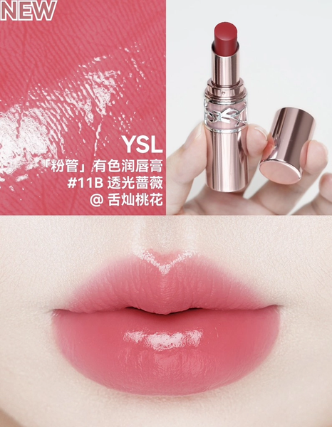 Son YSL Loveshine Candy Glaze 11 Red Thrill