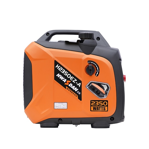 Máy phát điện sạc bình ác quy xe tải 12V Hwasdan 1.3Kw H2350EZ-A inverter