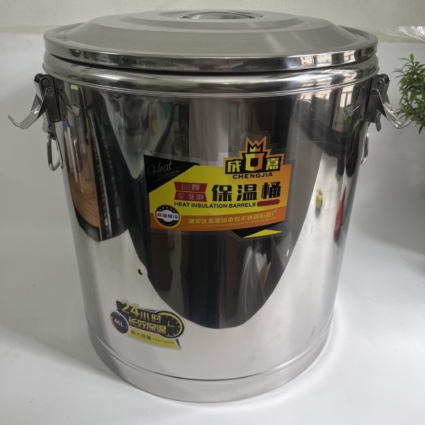 Bình Inox Đựng Nước Không Vòi 65L