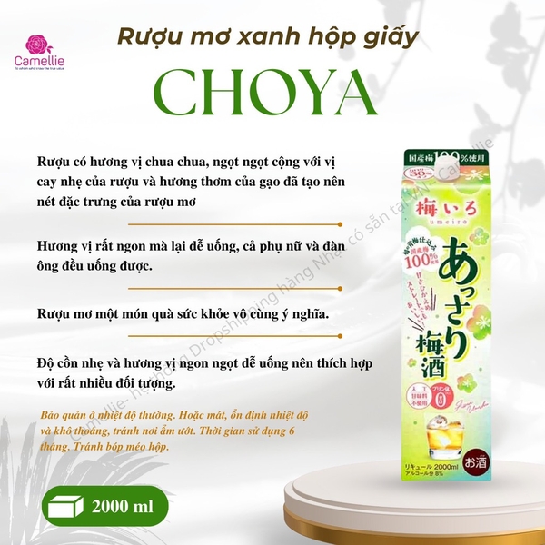 RƯỢU MƠ HỘP GIẤY CHOYA 2000 ML