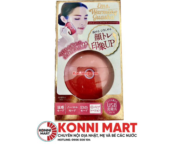 Máy massage nâng cơ EMS Warming Guasha nội địa Nh.ật Bản