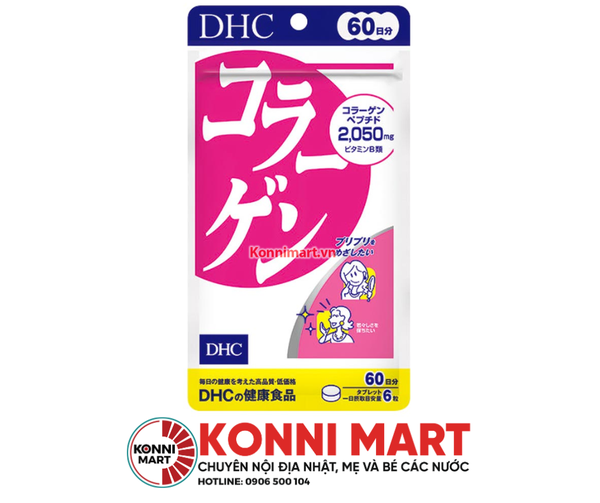 Viên uống DHC bổ sung collagen