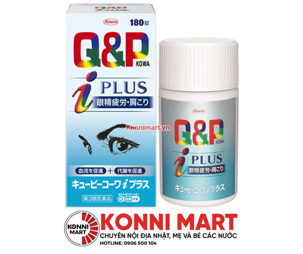Viên uống bổ mắt KOWA Q&P Plus