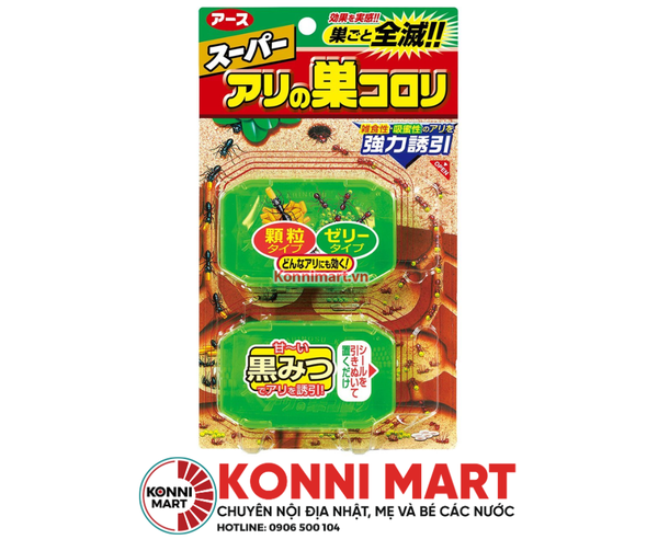 Thuốc diệt kiến Arinosu Korori set 2 hộp